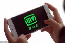 (10分钟科普下)邢台市工厂_哔哩哔哩